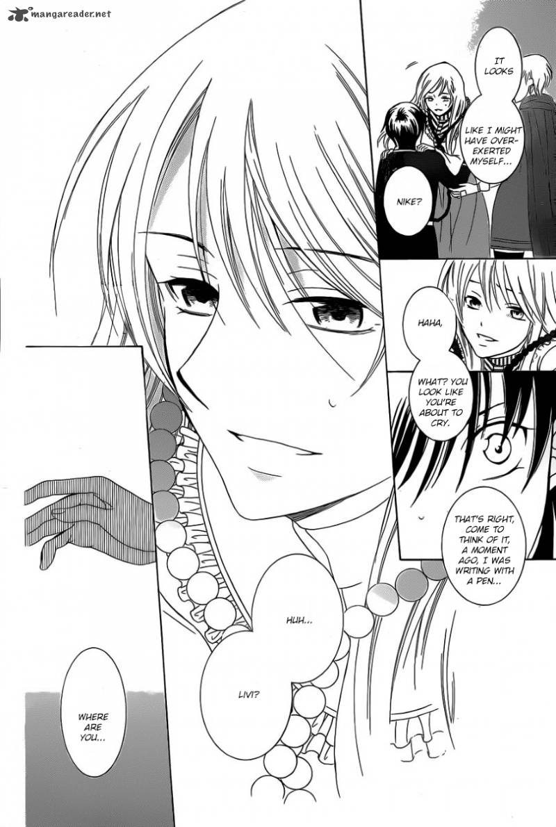 Soredemo Sekai Wa UtsukushII 53 21
