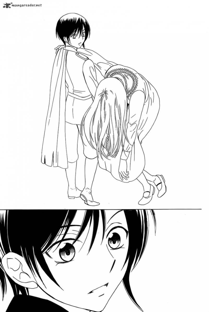 Soredemo Sekai Wa UtsukushII 53 22