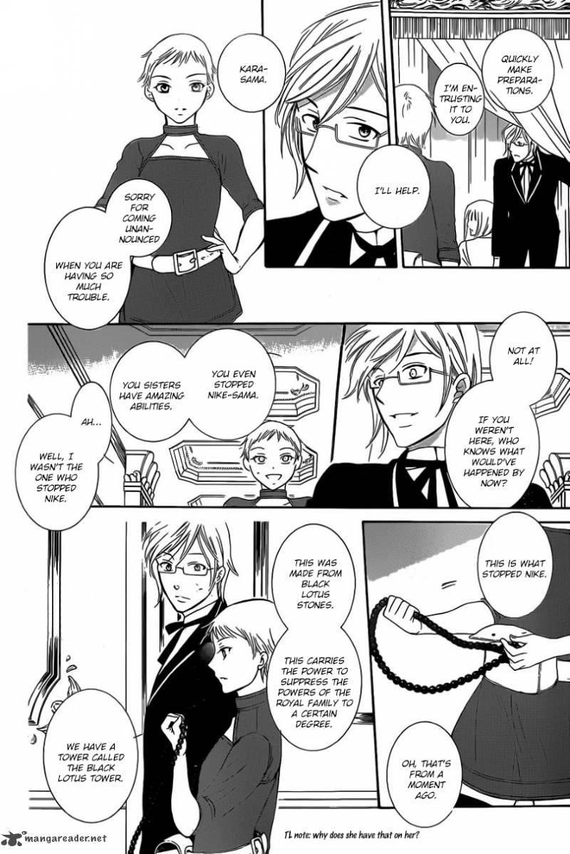 Soredemo Sekai Wa UtsukushII 53 26