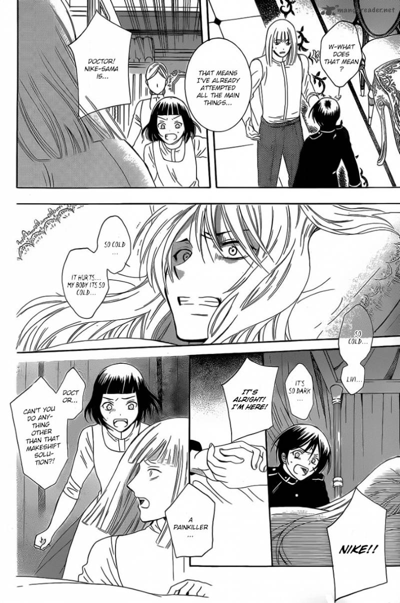 Soredemo Sekai Wa UtsukushII 53 28