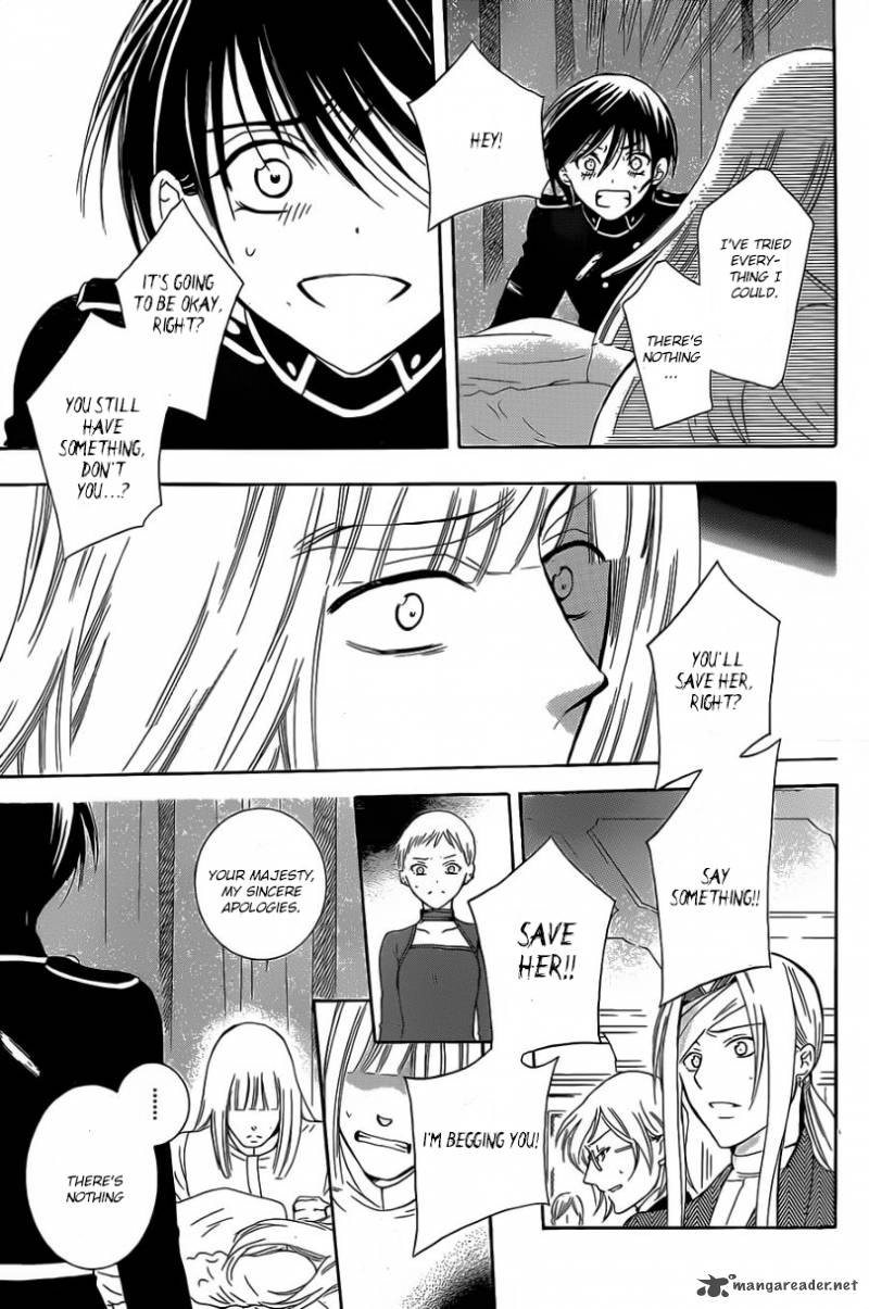 Soredemo Sekai Wa UtsukushII 53 29