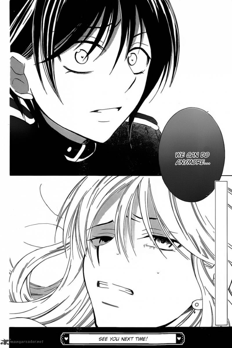 Soredemo Sekai Wa UtsukushII 53 30