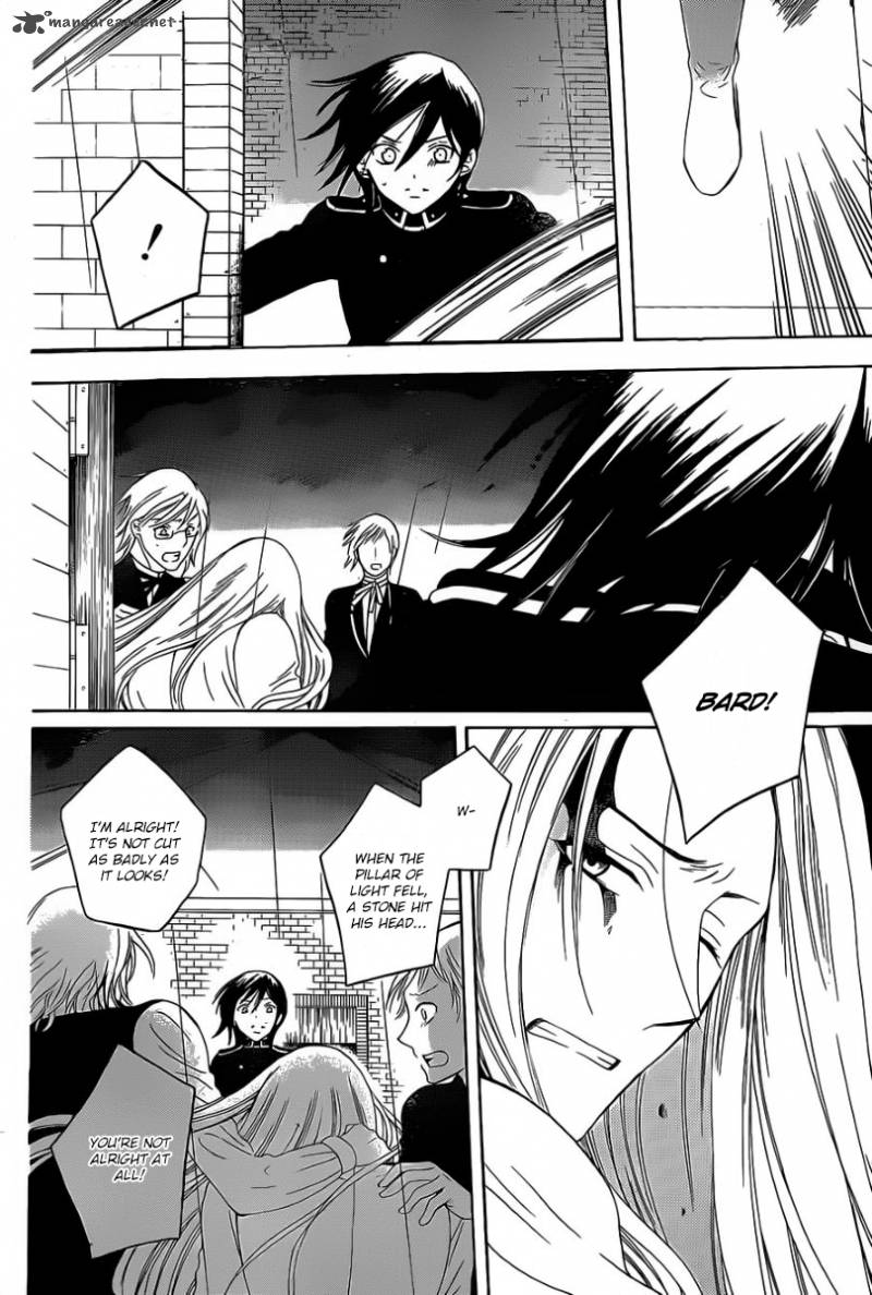 Soredemo Sekai Wa UtsukushII 53 7