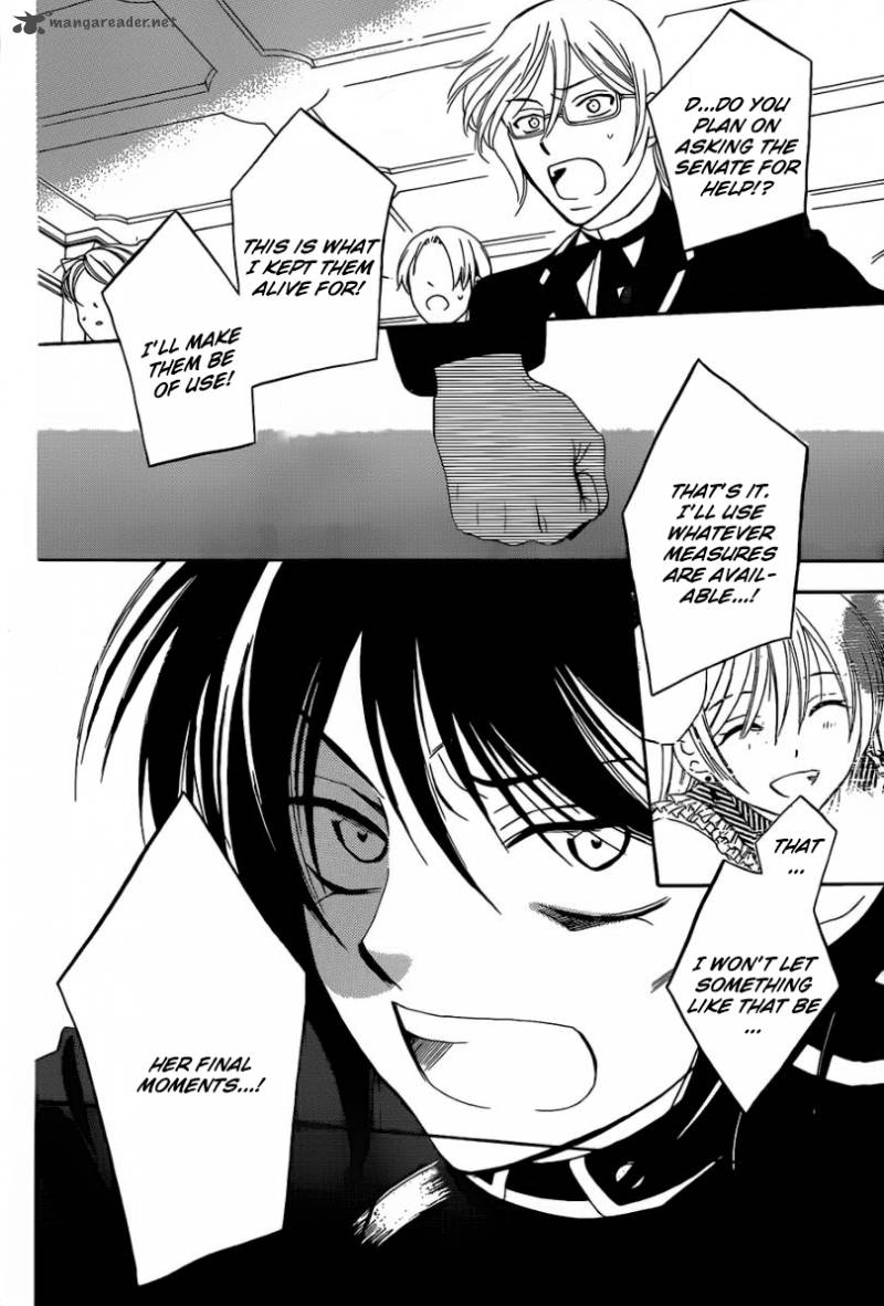 Soredemo Sekai Wa UtsukushII 54 10