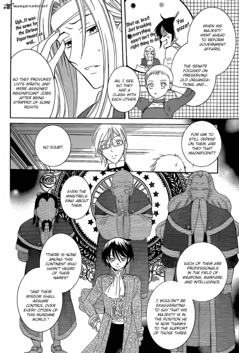 Soredemo Sekai Wa UtsukushII 54 12