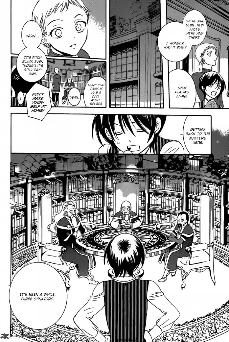 Soredemo Sekai Wa UtsukushII 54 14