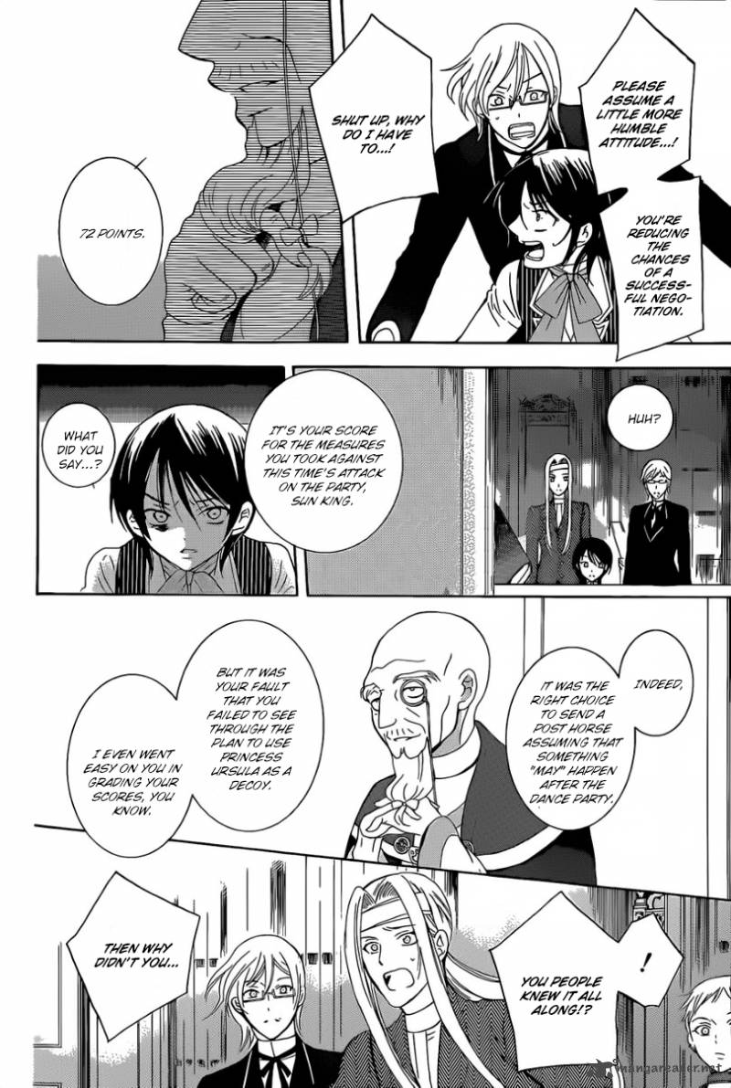 Soredemo Sekai Wa UtsukushII 54 16