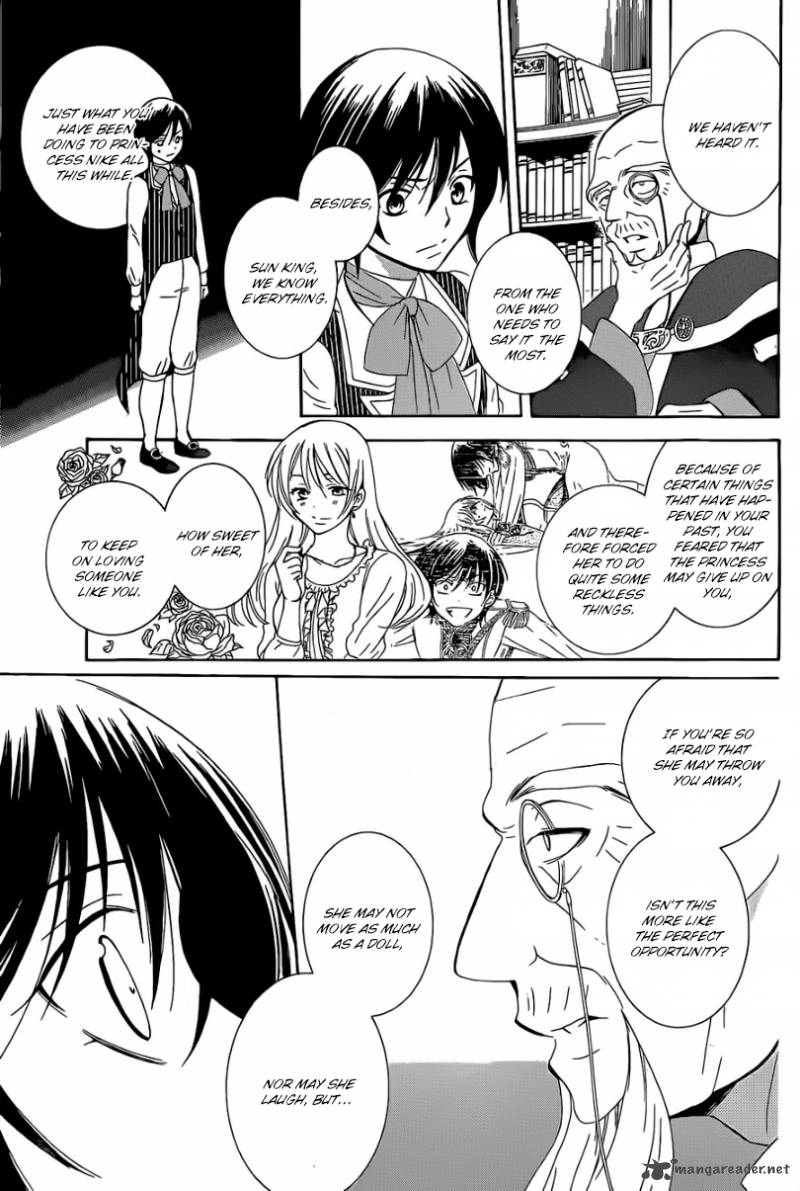 Soredemo Sekai Wa UtsukushII 54 19