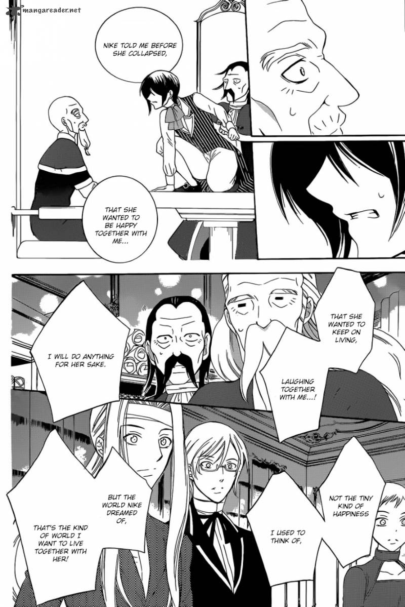 Soredemo Sekai Wa UtsukushII 54 22