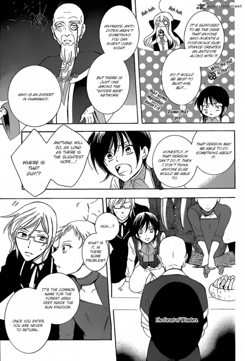 Soredemo Sekai Wa UtsukushII 54 27