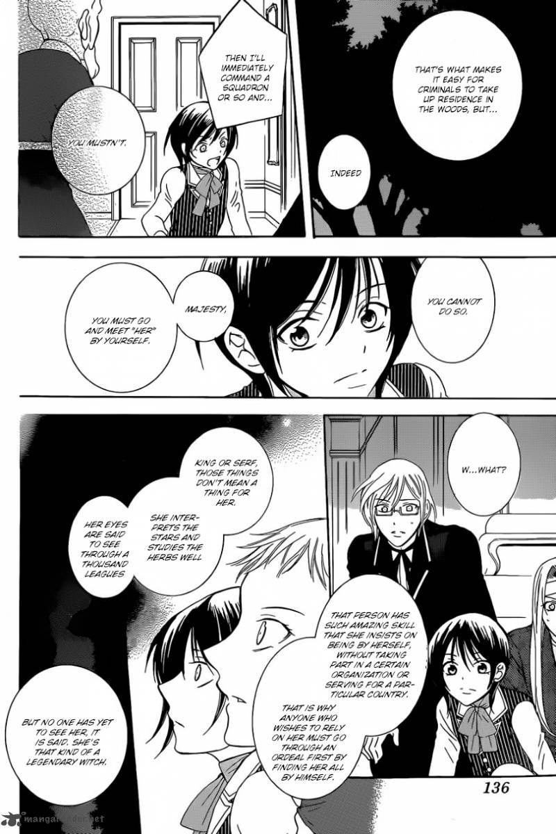 Soredemo Sekai Wa UtsukushII 54 28