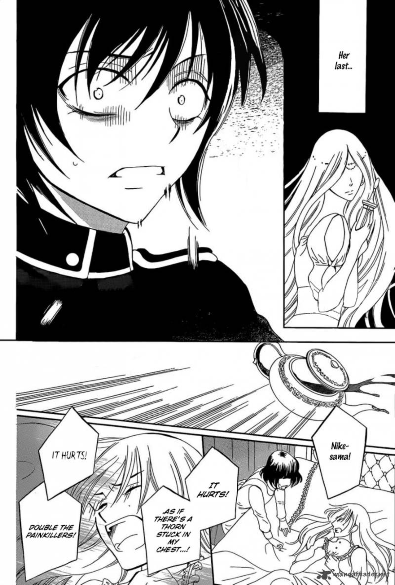 Soredemo Sekai Wa UtsukushII 54 4