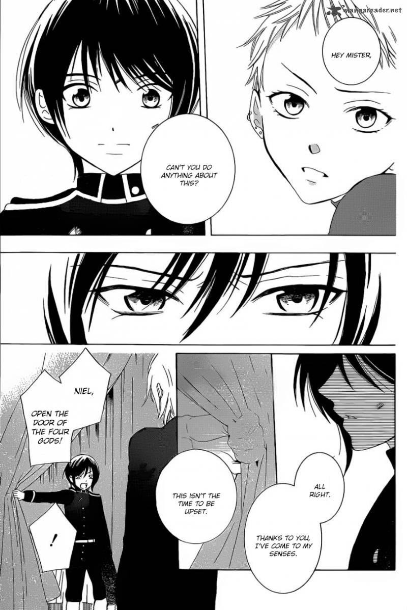 Soredemo Sekai Wa UtsukushII 54 9