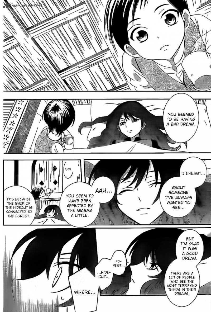 Soredemo Sekai Wa UtsukushII 58 16