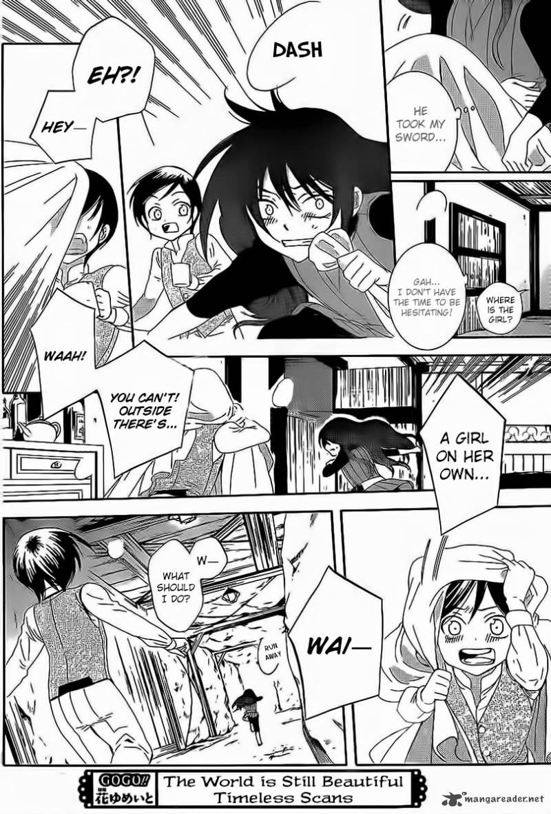 Soredemo Sekai Wa UtsukushII 58 18