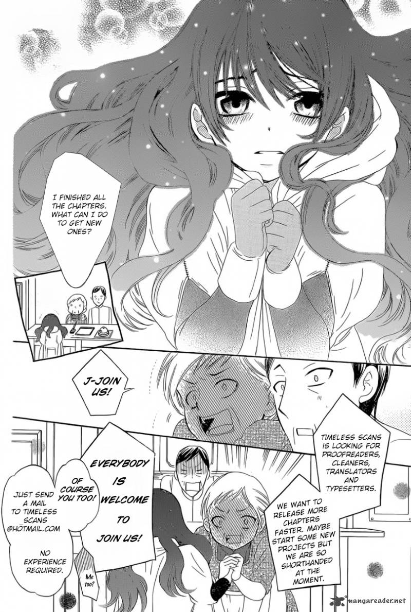Soredemo Sekai Wa UtsukushII 58 2