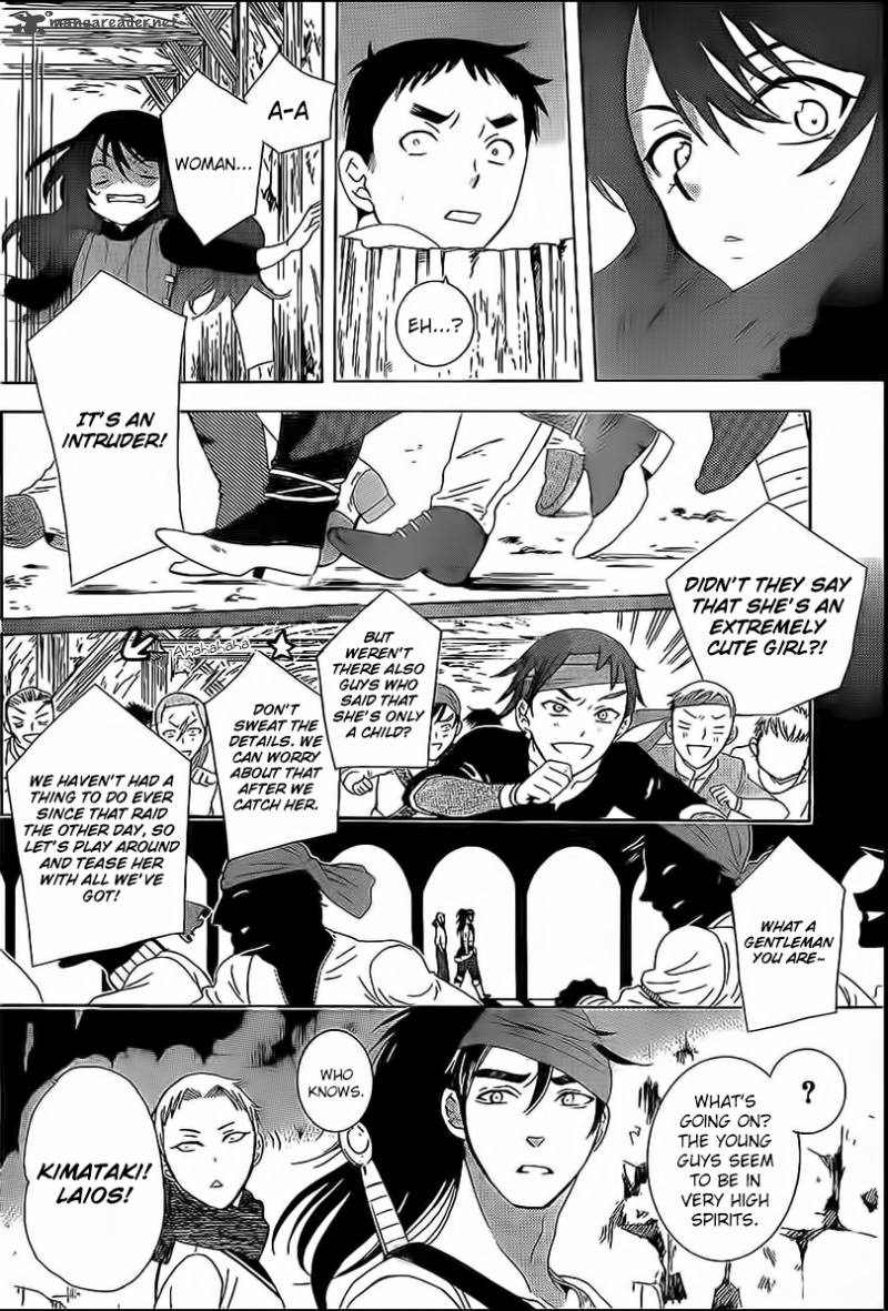 Soredemo Sekai Wa UtsukushII 58 20