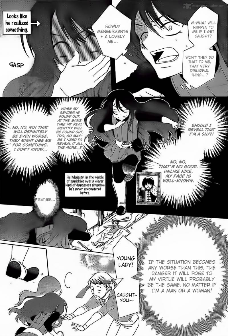 Soredemo Sekai Wa UtsukushII 58 22
