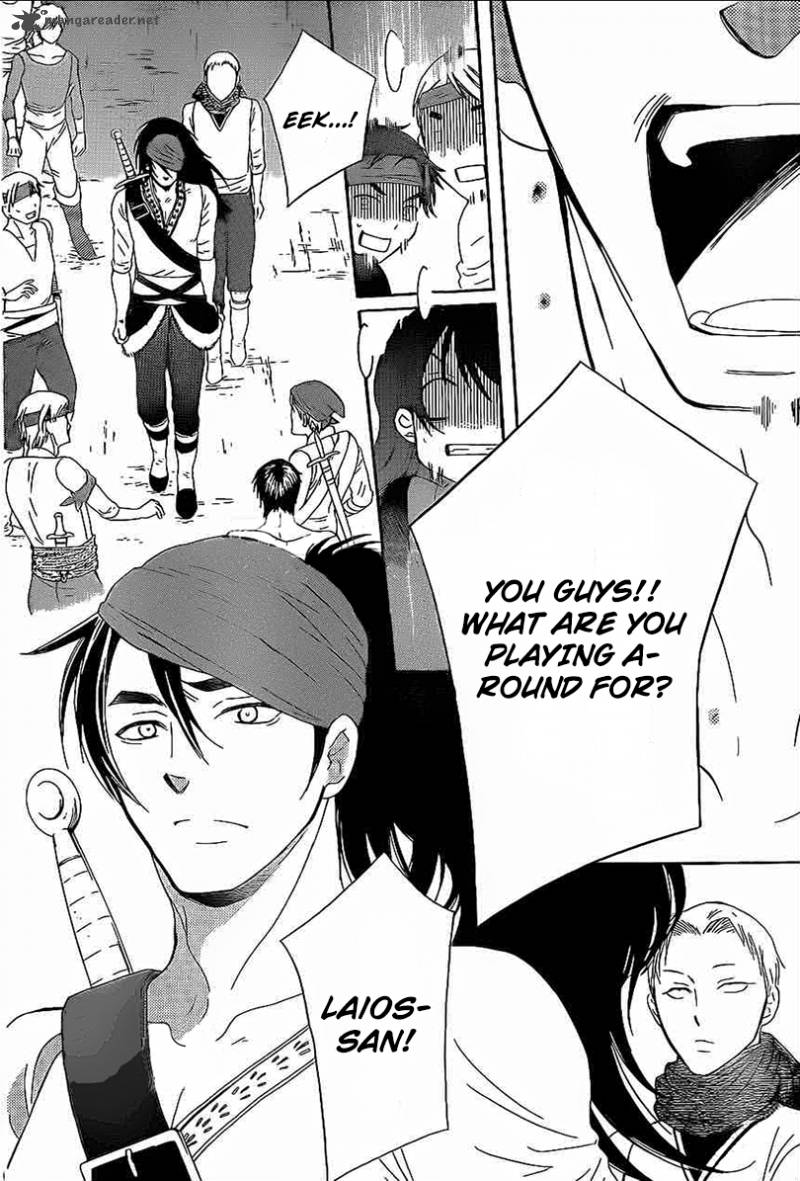 Soredemo Sekai Wa UtsukushII 58 25