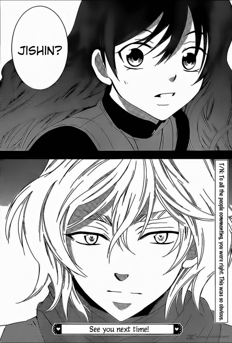 Soredemo Sekai Wa UtsukushII 58 29