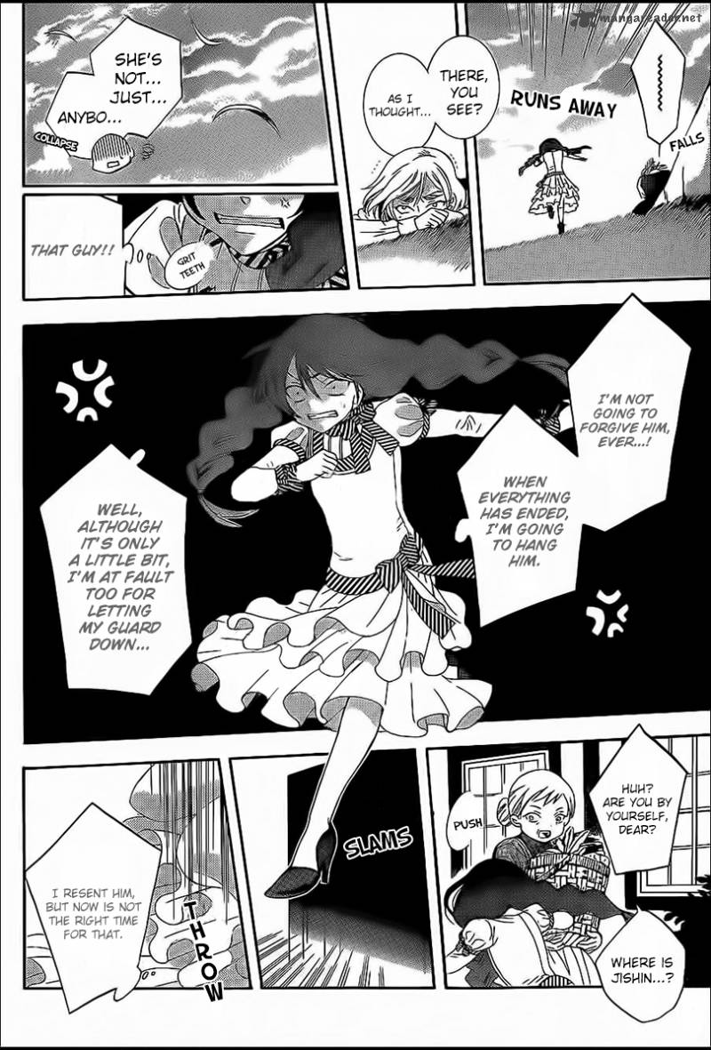 Soredemo Sekai Wa UtsukushII 58 5