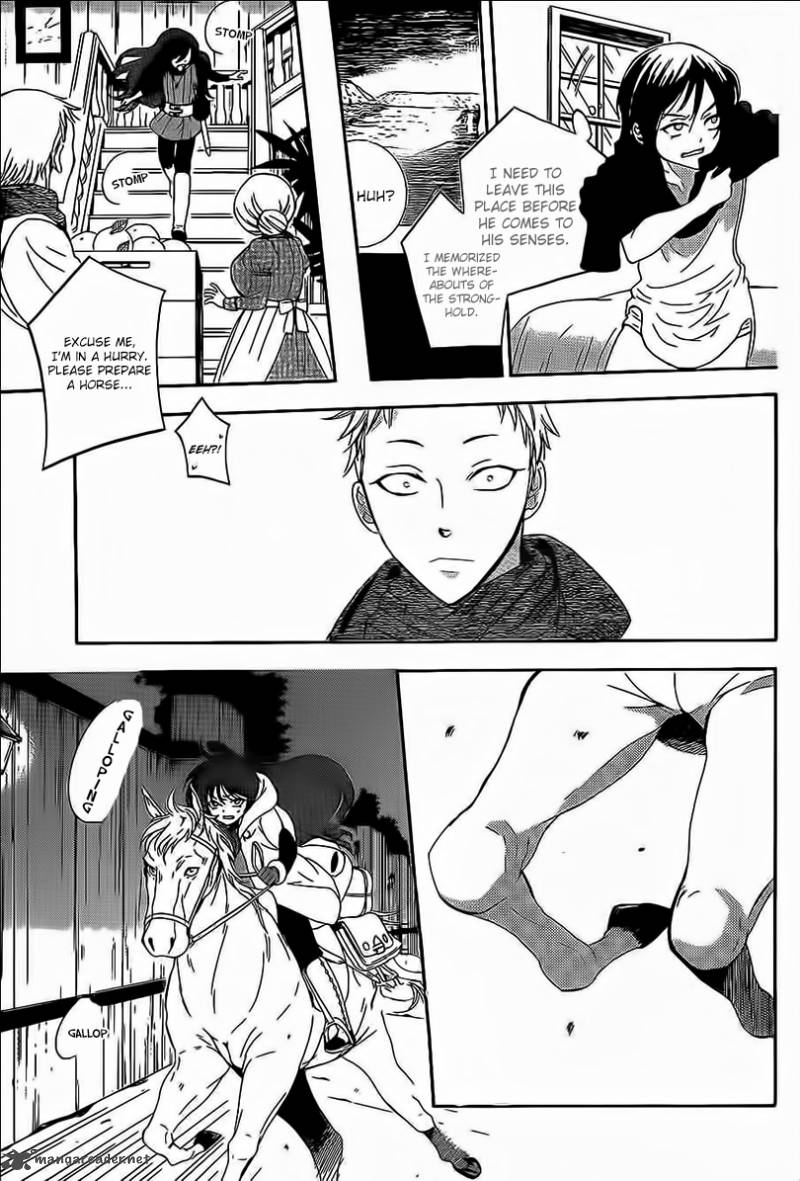 Soredemo Sekai Wa UtsukushII 58 6