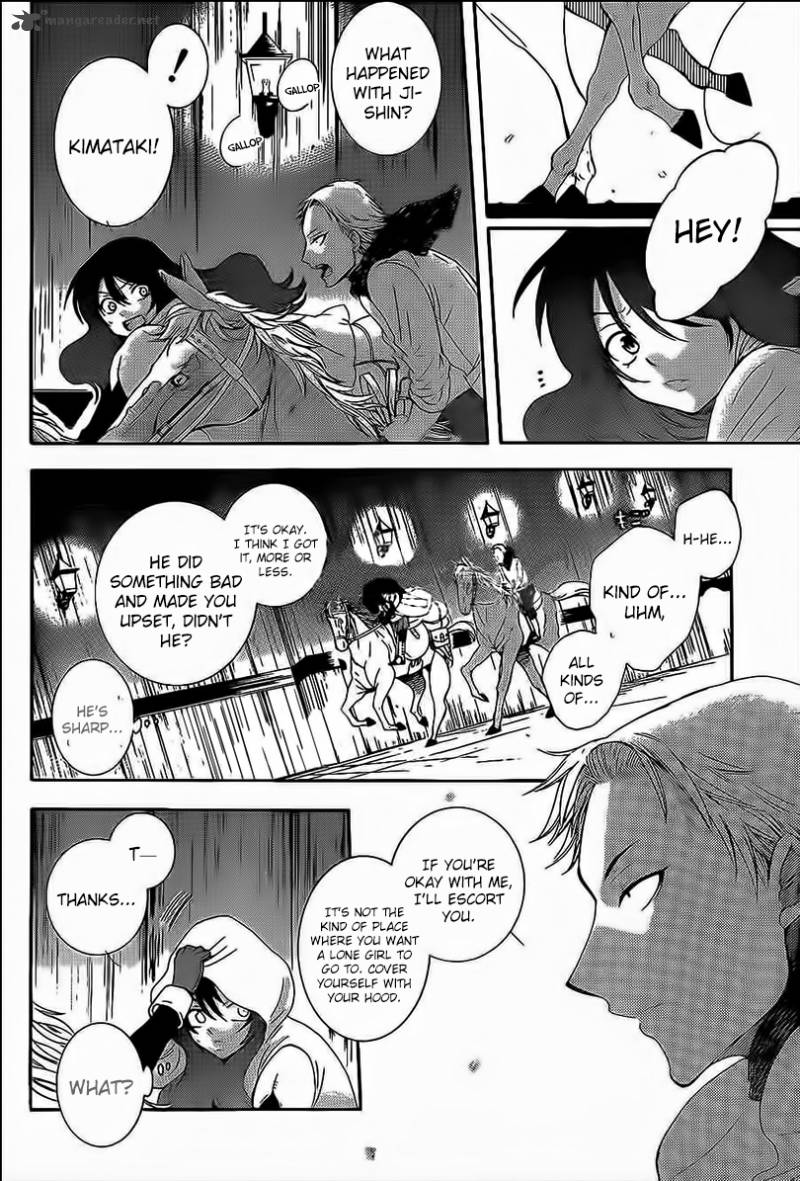 Soredemo Sekai Wa UtsukushII 58 7