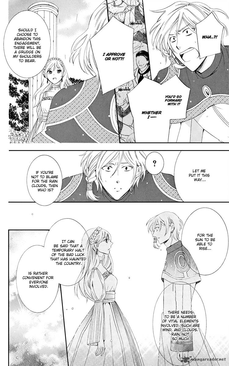 Soredemo Sekai Wa UtsukushII 6 23