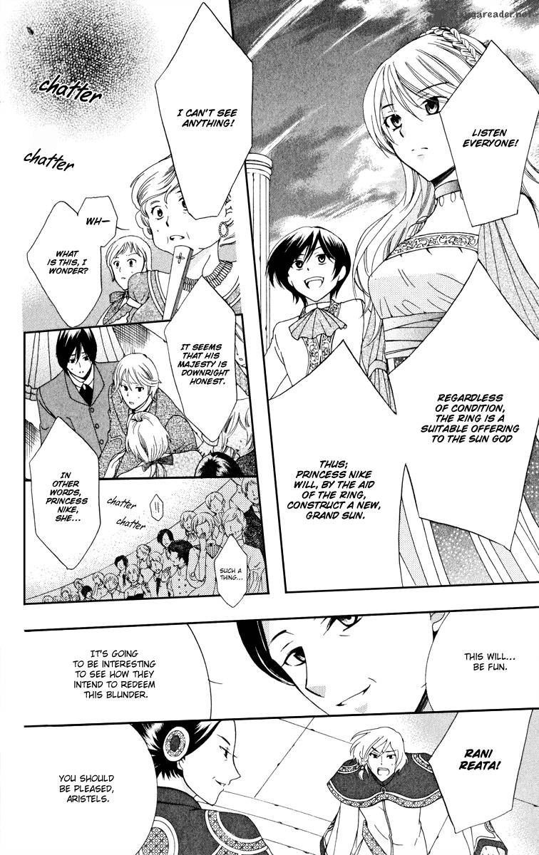 Soredemo Sekai Wa UtsukushII 6 8