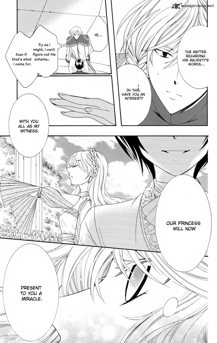 Soredemo Sekai Wa UtsukushII 6 9