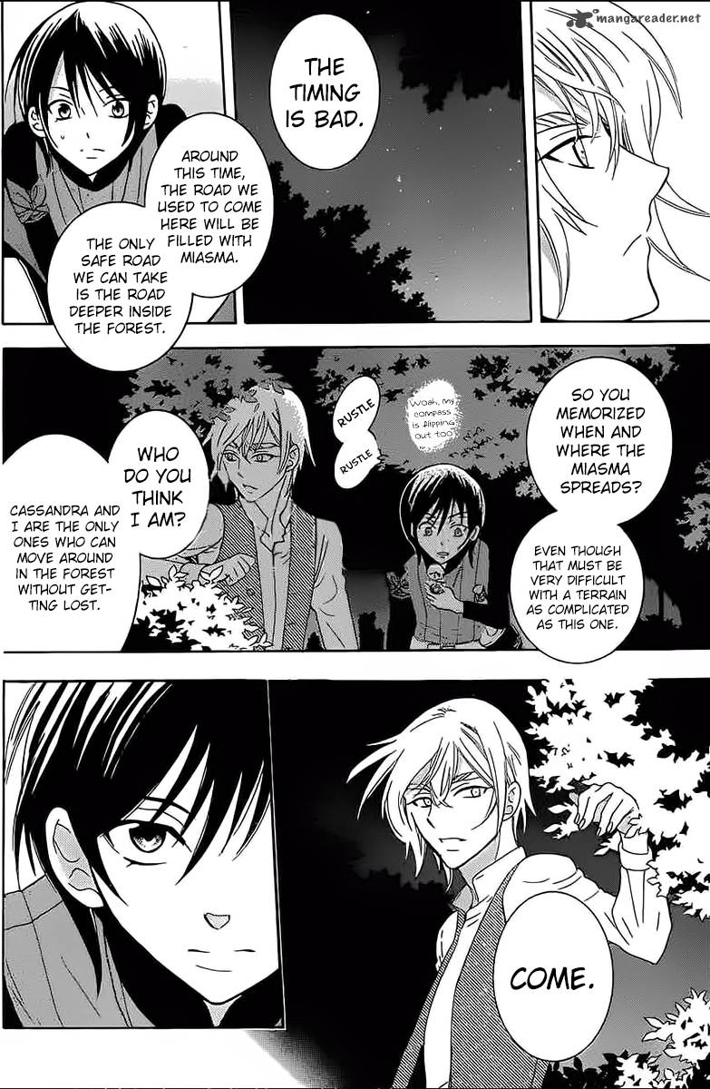 Soredemo Sekai Wa UtsukushII 60 10
