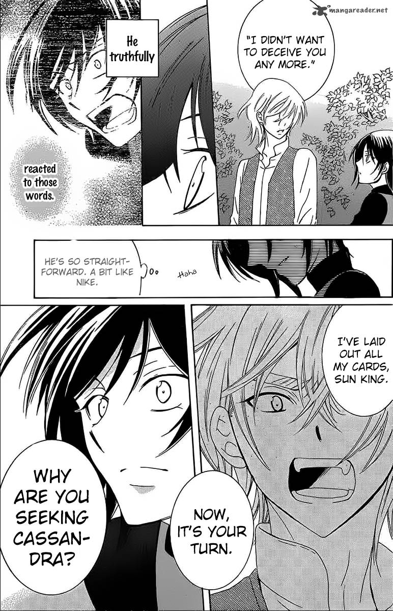 Soredemo Sekai Wa UtsukushII 60 15