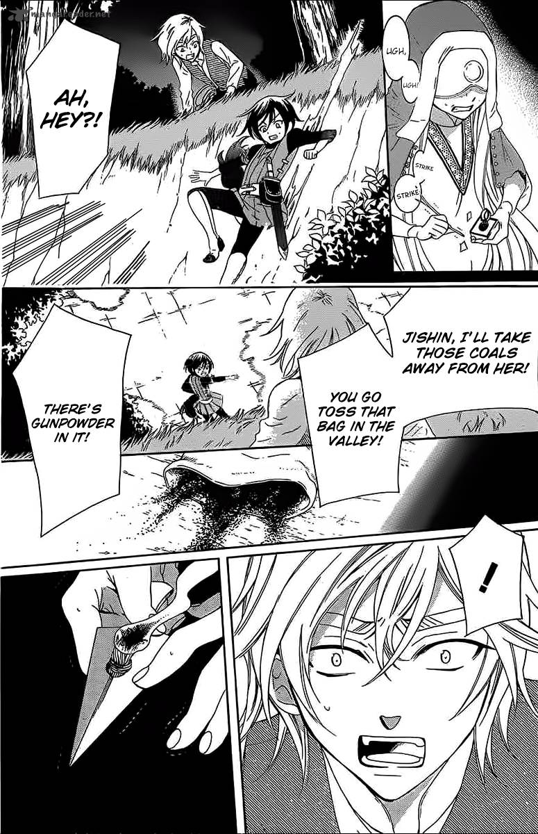 Soredemo Sekai Wa UtsukushII 60 18