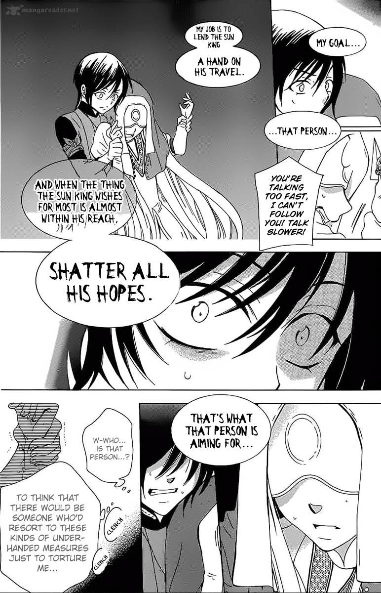 Soredemo Sekai Wa UtsukushII 60 20