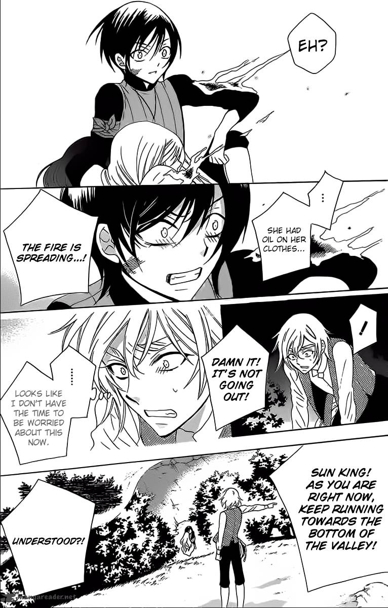 Soredemo Sekai Wa UtsukushII 60 25