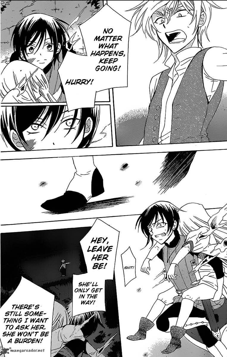 Soredemo Sekai Wa UtsukushII 60 26
