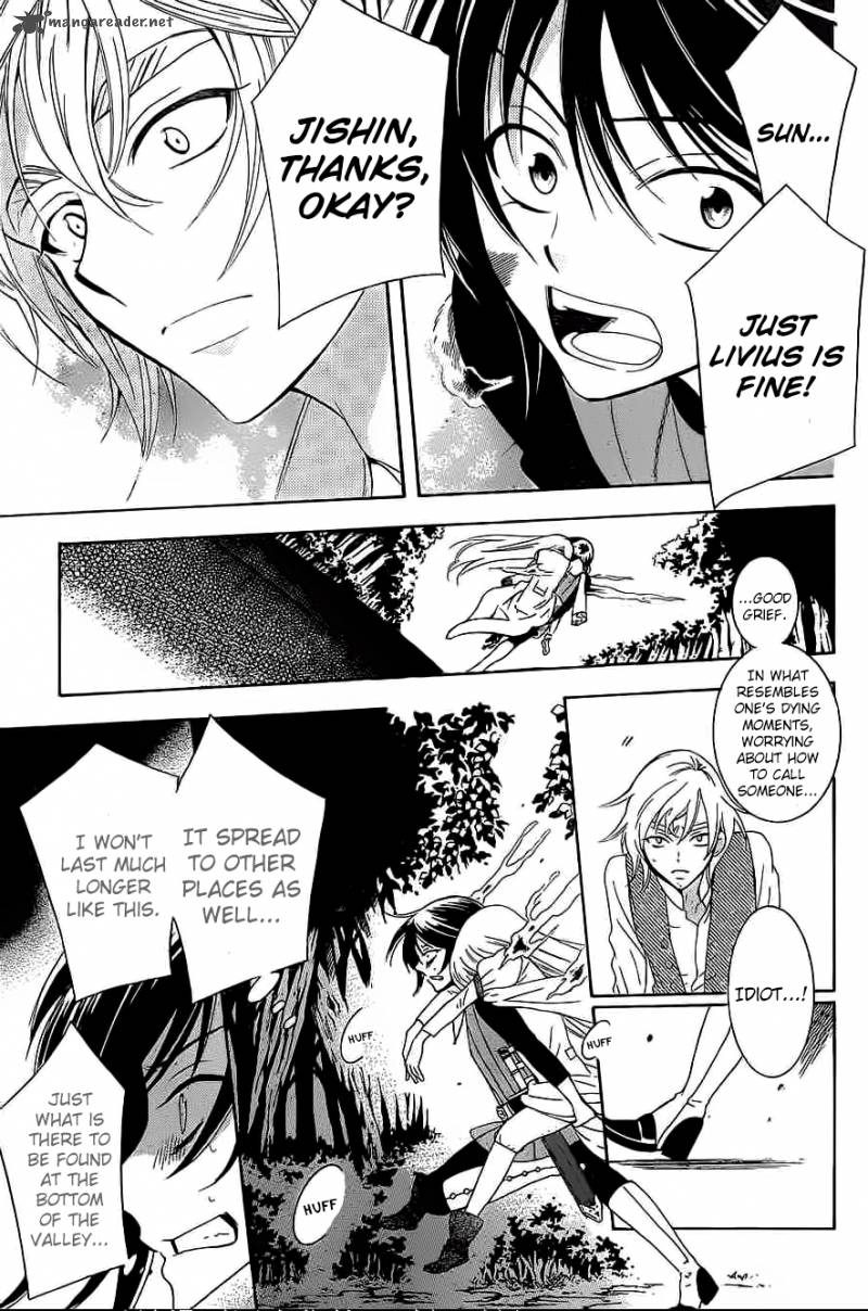 Soredemo Sekai Wa UtsukushII 60 27