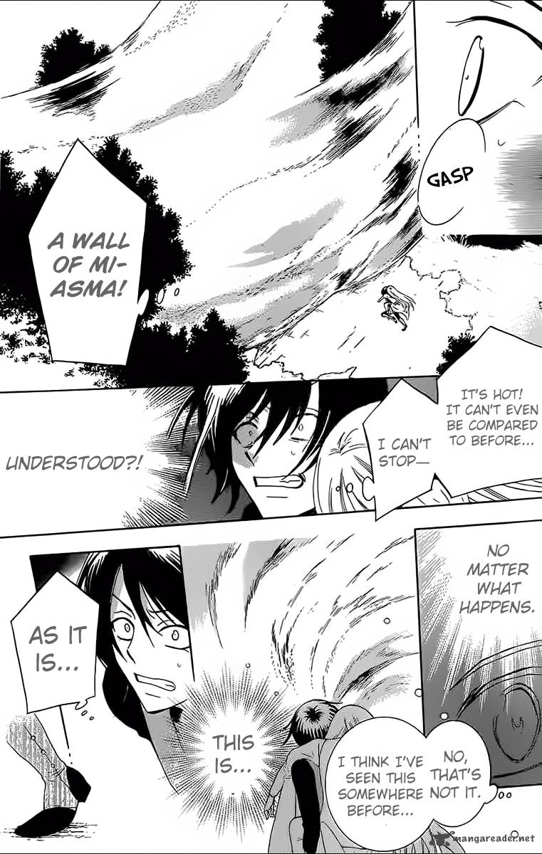 Soredemo Sekai Wa UtsukushII 60 28