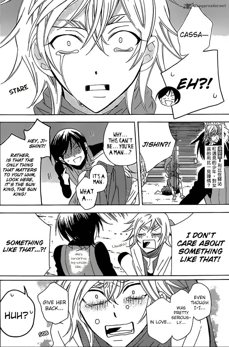 Soredemo Sekai Wa UtsukushII 60 4