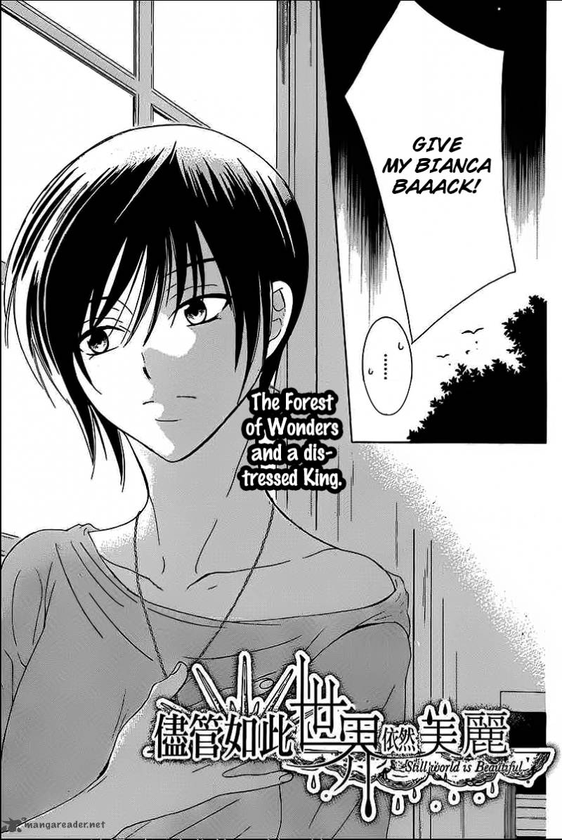Soredemo Sekai Wa UtsukushII 60 5