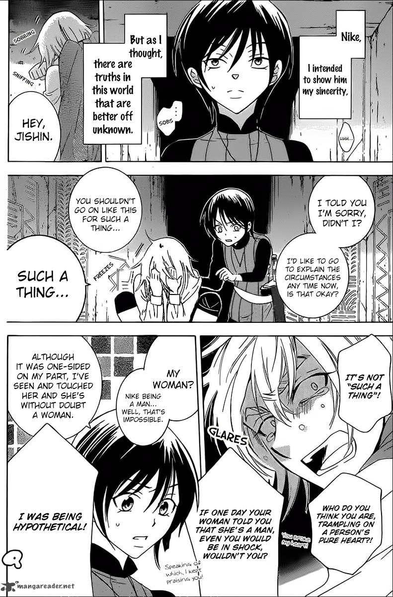 Soredemo Sekai Wa UtsukushII 60 6