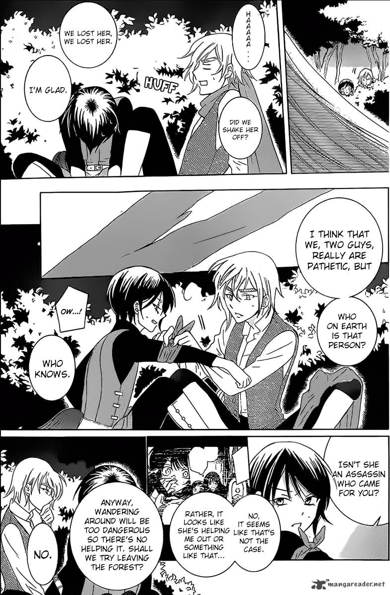 Soredemo Sekai Wa UtsukushII 60 9