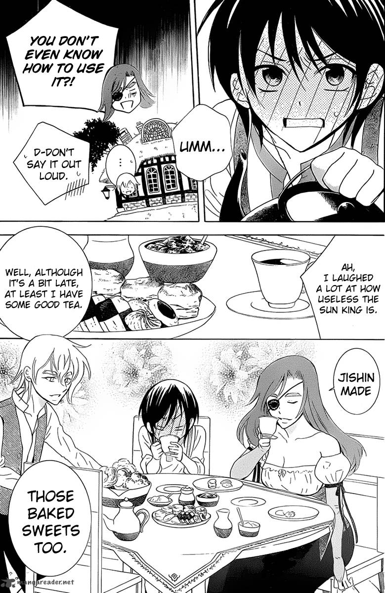 Soredemo Sekai Wa UtsukushII 61 16