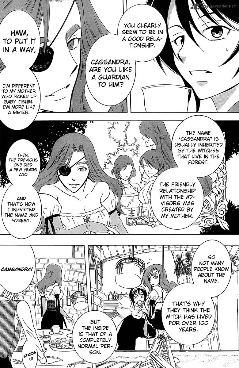 Soredemo Sekai Wa UtsukushII 61 17