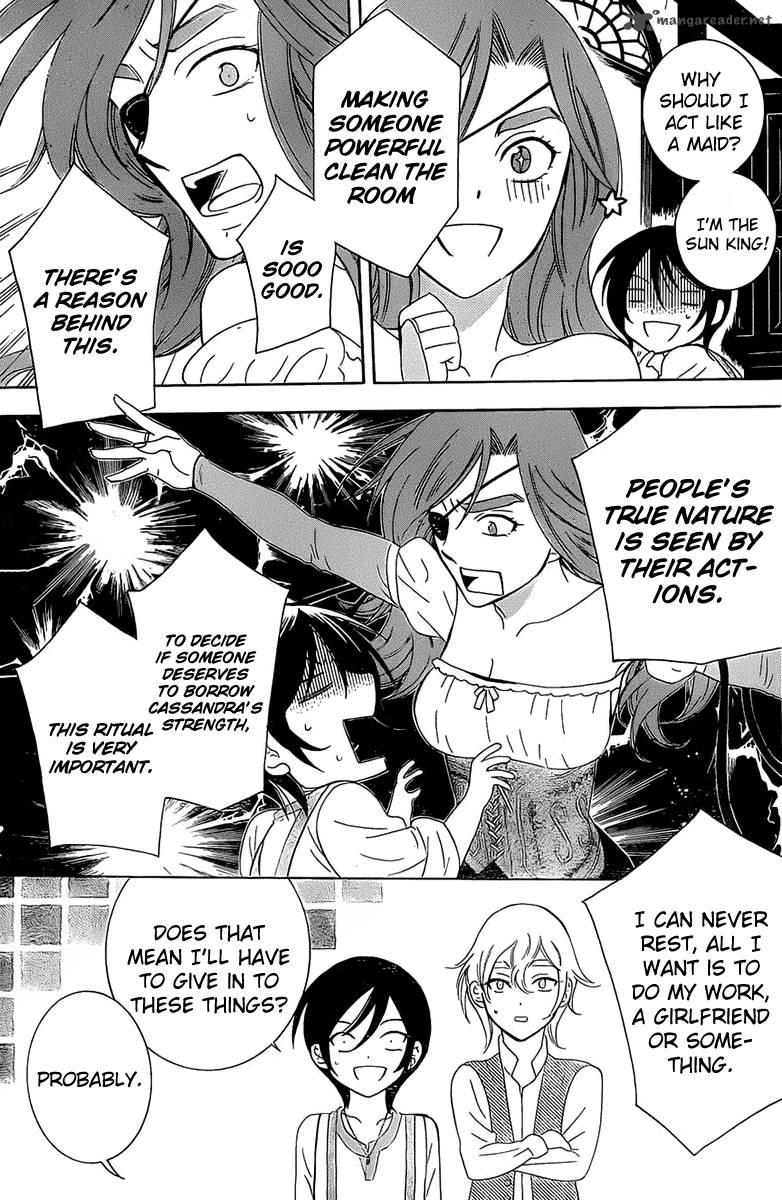 Soredemo Sekai Wa UtsukushII 61 24