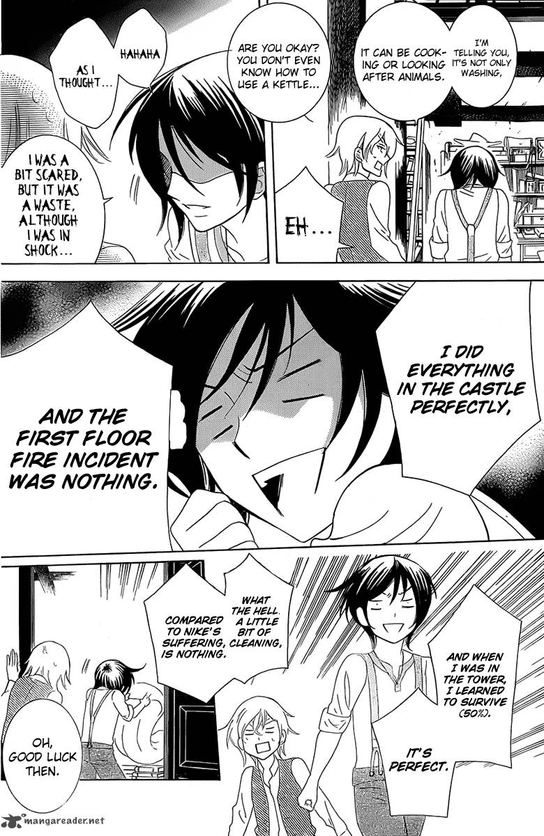 Soredemo Sekai Wa UtsukushII 61 25