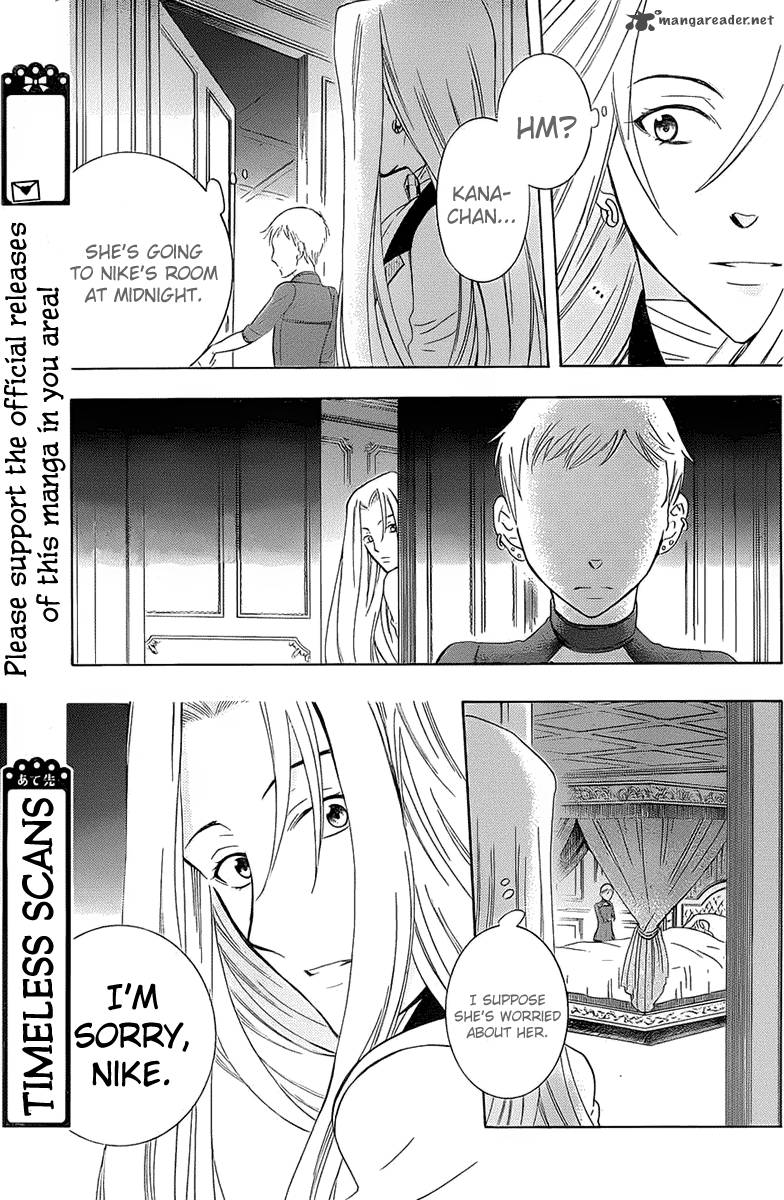 Soredemo Sekai Wa UtsukushII 61 32