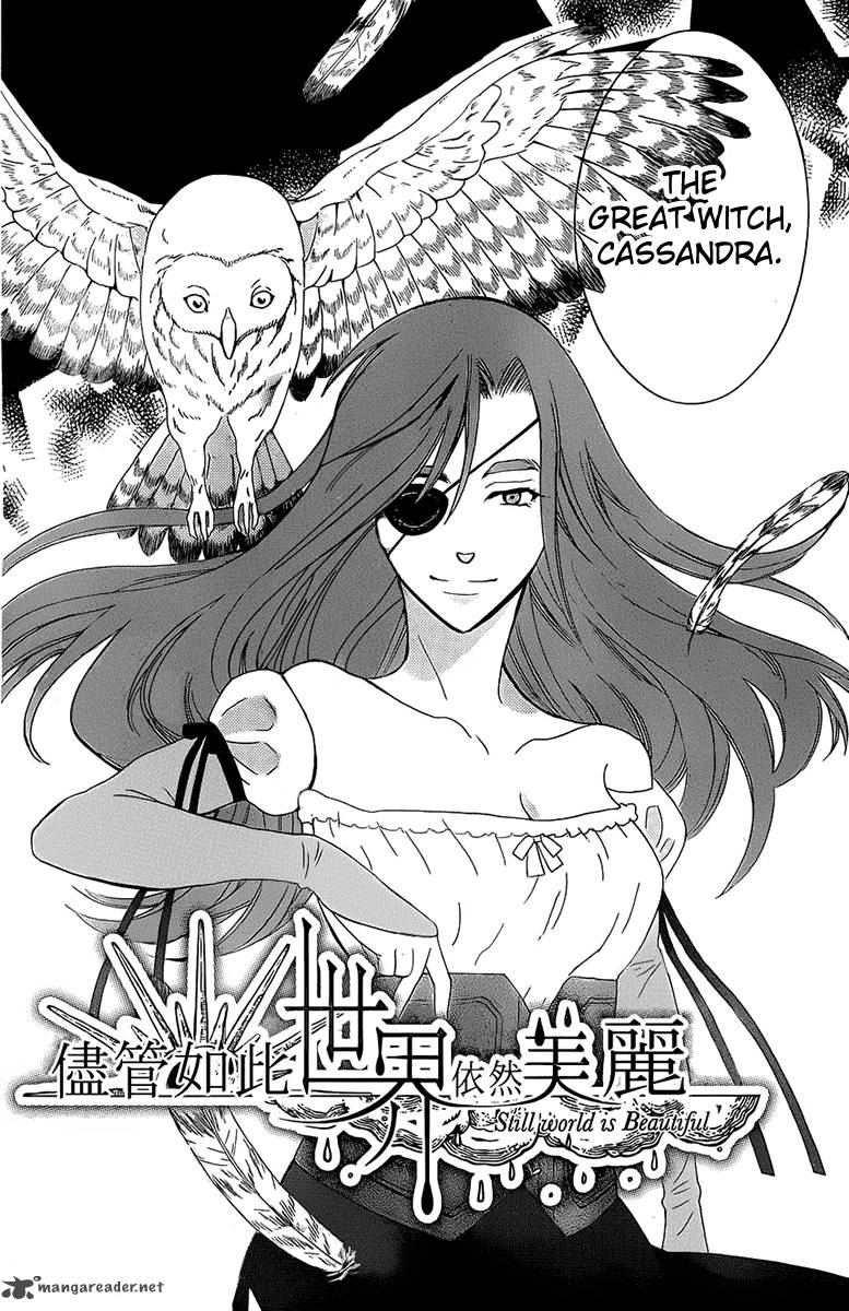 Soredemo Sekai Wa UtsukushII 61 5