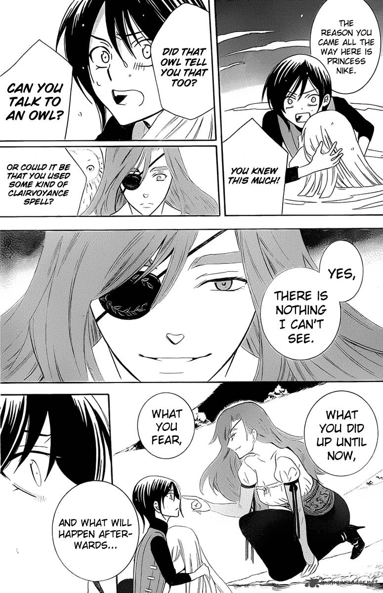 Soredemo Sekai Wa UtsukushII 61 7