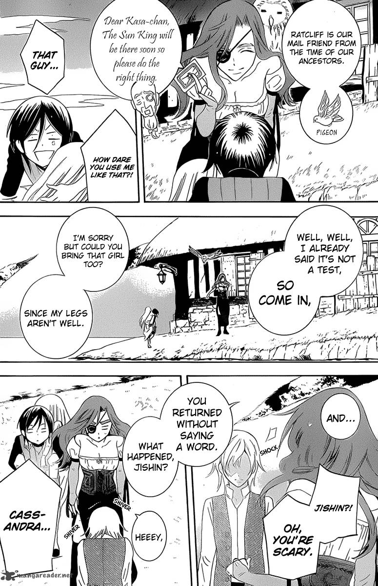 Soredemo Sekai Wa UtsukushII 61 9